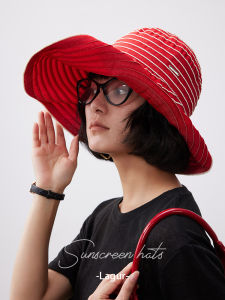 Lagur Large Brim Foldable UV Protection Sunscreen Fishing Hat Womens Summer Anti-Uv Hat Casual Style round Top Polyester Fiber