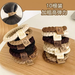 Shangxuan Beauty Cute Bear Hair Ties for Women High Elasticity Durable Plush Hair Bands Fashionable Hair Accessories