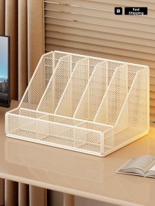 Organize A4 Documents Metal File Rack