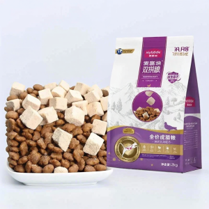 MYFOODIE | Premium Adult Cat Food With Pigeon And Chicken Freeze-dried