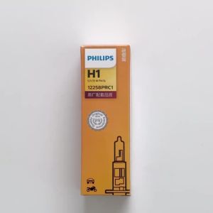 Philips | Philips Vision H1 12V 55W P14.5S Halogen Headlight 3200K Auto Replace Bulb 12258PRC1 Uses For Auto Lighting