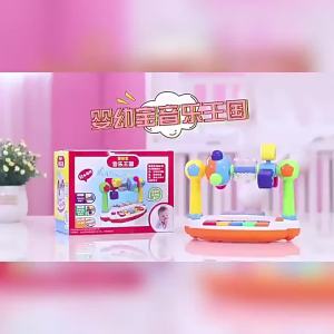AODUOYAYA Baby Musical Keyboard Piano Kids Musical Piano Toys With Music And Lights Educational Musical Toys