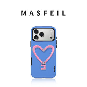 MASFEIL | Full Protection Heart Stand Simple Film Phone Case for iPhone