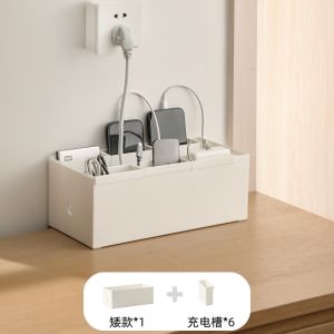 Hộp Đựng Ổ Cắm Điện Hộp Đựng Dây Cáp Hộp Đựng Ổ Cắm Đơn Vị Tổ Chức Dây Cáp Đơn Vị Cắm Sạc Gia Đình Hộp Đựng Dây Cáp