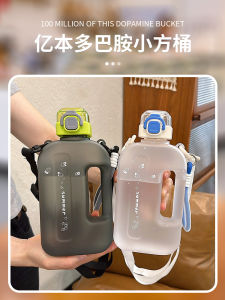 Large Capacity Square Plastic Water Cup for Men And Women Summer Outdoor Portable Sports Direct Drinking Cup with Scale