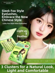 lishu | Natural-looking Adhesive Long-lasting False Eyelashes