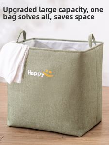 Large Foldable Cloth Art Clothing Toy Storage Basket Home Use Storage Box for Wardrobe Childrens Room Bedroom Multi-Functional