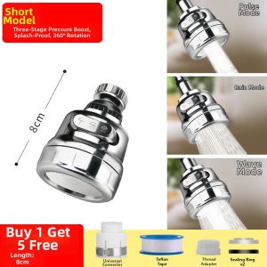 Splash Prevention Extension Adjustable Pressure Aerator