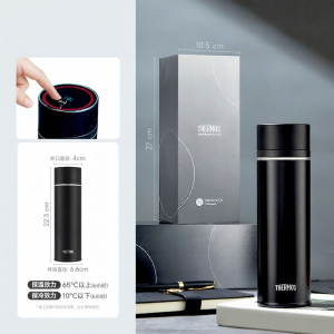 HarmonyOS Connect | Smart Temperature Display Hydration Reminder Insulated Cup
