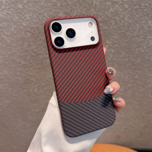 Splice Two-Color Kevlar Carbon Fiber Texture Hard PC Phone case for iPhone 17 Air 16 15 14 Plus 13 12 ProMax 11 Shockproof Cover