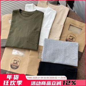 A Le Put It on! Easiest for Match Trendy Men! Heavy Weight Amekaji 260G Summer Xinjiang Long-Staple Cotton Short-Sleeved T-shirt Men