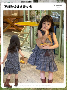 Korean Style Princess Vest Dress for Girls Sweet Ruffle Hem Patchwork Skirt Breathable Summer mid Waist Long Dress