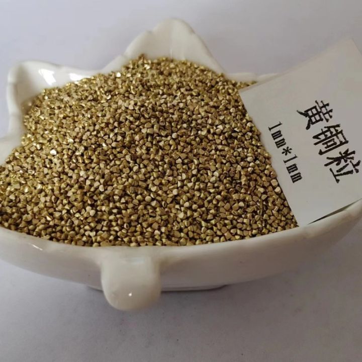 Brass Particles Casting Kit Grain For Jewelry Gold Melting Pure Copper Crafting Supplies 2 Packs