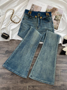 กางเกงยีนส์ทรงหลวมเอวสูง ทรงเข้ารูป ทรงขาบาน สำหรับผู้หญิง ฤดูใบไม้ร่วง/ฤดูหนาว กางเกงขายาวทรงเข้ารูปแบบใหม่