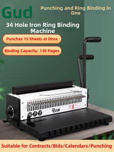 Good | Multifunction Punch Binding Machine 34 Holes