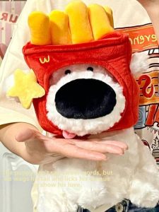 Big Nose Dog Plush Toy