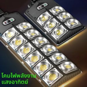 100000 LM LED โคมไฟพลังงานแสงอาทิตย์กลางแจ้ง Street Light Super Bright Garden Wall โคมไฟ Motion Sensor รีโมทคอนโทรลของขวัญปีใหม่