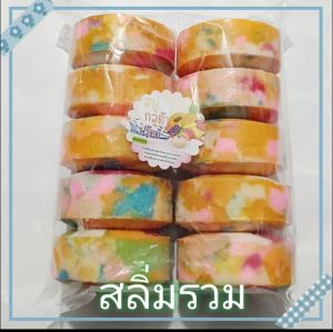 สบู่อัดก้อนขนาด100กรัมกลิ่นหอมฟองเยอะ แถมฟรีถุงตีฟอง