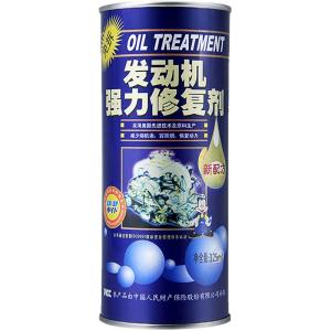 Chief | Anti-Wear Engine Protection Additive Anti-Blue Smoke Noise Reduction