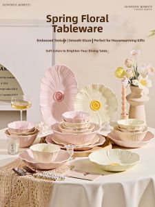 French Stylish New Ceramic Dinnerware Set