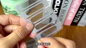 10/20/50Pcs Repair Broken Hole Screen Net Window Screen Repair Sticker Window Net Anti-mosquito Mesh Door Mosquito Net Patch