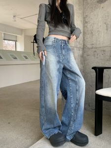 American Retro Low Waist Blue Washed Denim Pants Womens Loose Wide Leg Jeans Autumn Winter Slimming Long Trousers