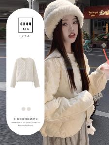 CHOUXIE | Áo Khoác Nỉ Sang Trọng & Thời Trang