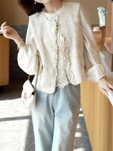 Elegant Youthful Chinese Style Womens Vest Linen