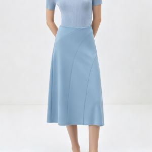 AMII | Elastic Layer High-end Business Style A-line Skirt
