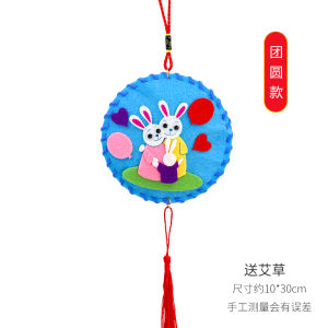 Aileqi DIY Handmade Cartoon Material Kit for Childrens Creative Sticking Activities Incense Pouch Craft Kit for Kindergarten