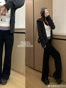 High Waist American Style Casual Pants Womens Patchwork Wide Leg Straight Cut Slimming Trousers Loose Fit Casual Pants