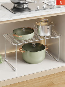 Storage Separation Kitchen Organizer