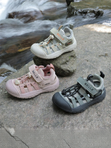 Belle | Childrens Summer New Breathable Mesh Outdoor Beach/Water Shoes