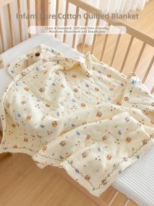 ANYOUBI | Spring Summer Lightweight Pure Cotton Gauze Blanket