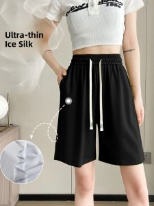 YAMIANNV | High Waist Ice Silk Shorts Womens Loose Straight Leg Five Inch Pants Summer Fashion Elements Pocket High Cotton Blend