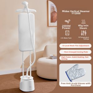 Midea | Household Steam Garment Steamer