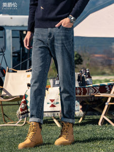 Enjeolon | Quần Jeans Ôm Thẳng Kiểu Retro Mùa Thu