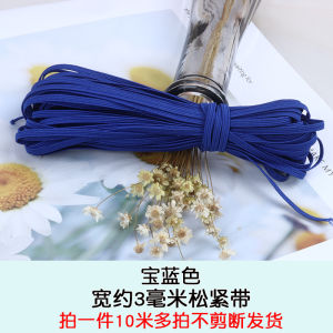 Dây Thun Co Giãn Đàn Hồi Cao 3 Mm Màu Sắc Cổ Áo Tay Áo Dẹt Hẹp Phụ Liệu Trang Phục Quần Áo Dây Thun Màu Đen Trắng Dây Thun