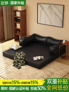 Retro Cat Scratch Leather Sofa Foldable Double Bed Living Room Middle-Aged Style Small Module Sofa Bed Non-Electric Adjustable