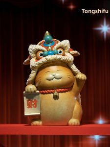 TONGSHIFU | Prosperity Mascot Decorative Statue