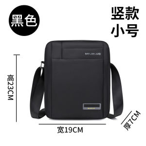 Oxford Cloth Mens Crossbody Bag Large Capacity Canvas Commuter Business Travel Shoulder Bag Casual Style Single Shoulder Bag