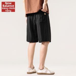NEW BOLUNE | Quần Short Rộng Khô Nhanh