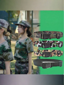 FUYOU | Adjustable Elastic Pants Belt