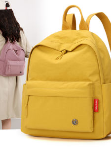 กระเป๋าเป้สะพายหลังผ้าไนลอนสำหรับเดินทางแบบลำลองสำหรับผู้ชายและผู้หญิง กระเป๋าเป้สะพายหลังสำหรับนักเรียน ความจุขนาดใหญ่ น้ำหนักเบา กระเป๋าเป้สะพายหลังแบบลำลองสำหรับเดินทาง