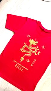 Baju Kaos T-Shirt IMLEK DRAGON NEW YEAR 2024 Bayi Anak Dewasa BIG SIZE