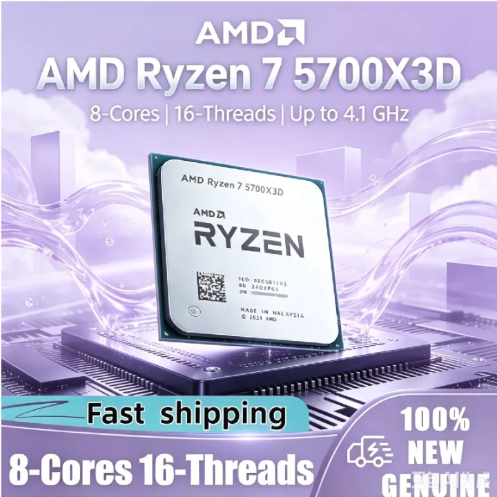 AMD | AMD Ryzen 7 5700X3D 8C16T 3GHz 4.1GHz Boost 105W AM4 Bulk Processor DDR4 Gaming CPU Suitable For B550 X570 5000 Series Mainboard