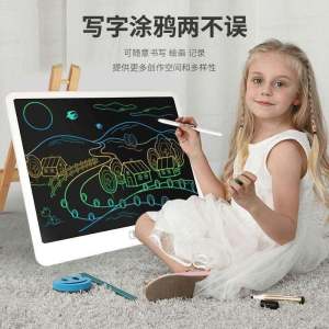 Childrens Drawing Board Writing Toy for Boys And Girls Primary School Students Color Drawing Painting Board Educational Supplies