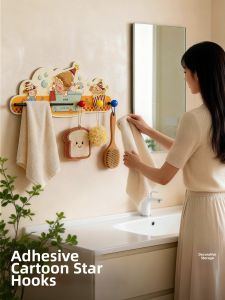 MEISD | Hole-free Bathroom Towel Rack Shelf with Hook Bar
