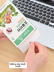 Miếng dán chống muỗi chiết xuất thảo dược tự nhiên - Để bé yêu có giấc ngủ trọn vẹn