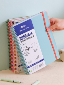 Deli Jia Thickened PP Soft Wirebound Notebook A4 American Large Wirebound Notebook Four Hole Looseleaf Notebook A5 Grid Notebook